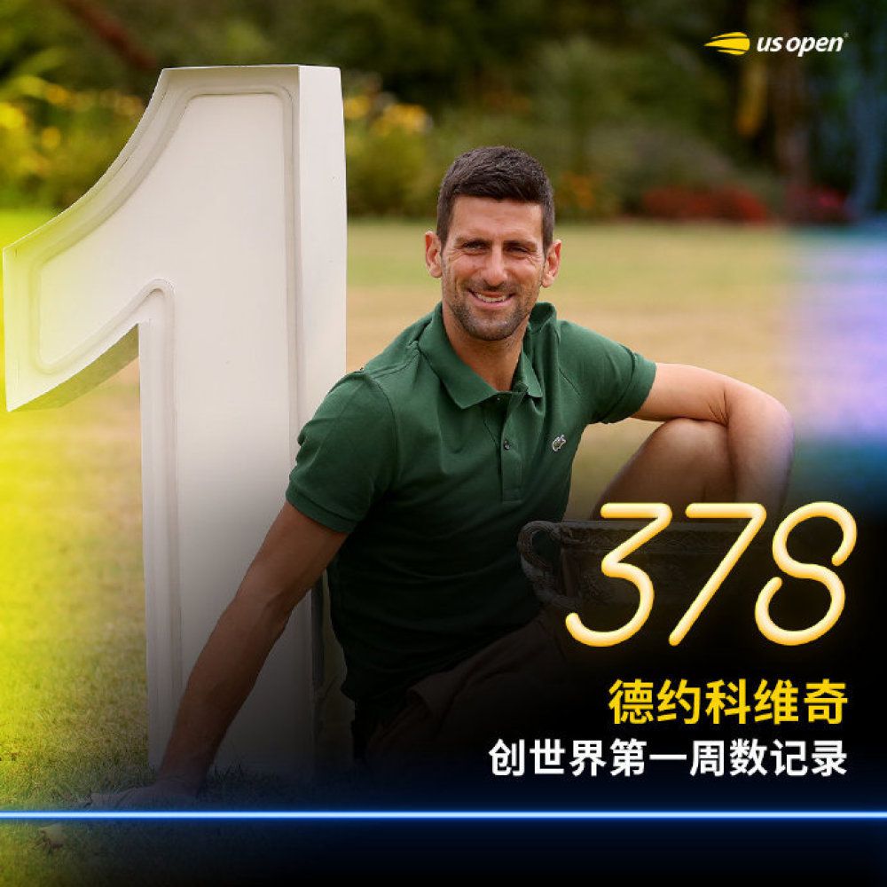 我不知道自己能不能坚持下去。